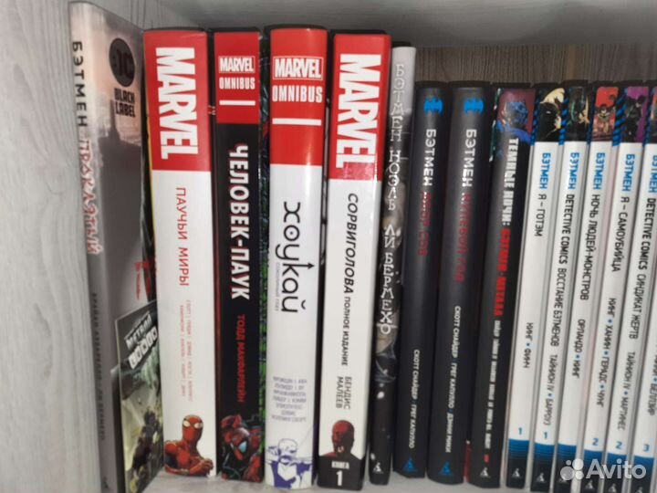 Комиксы марвел дс арчи