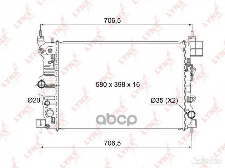 Радиатор охлаждения паяный MT подходит для chev