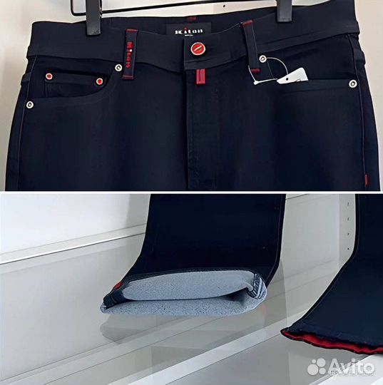 Джинсы kiton