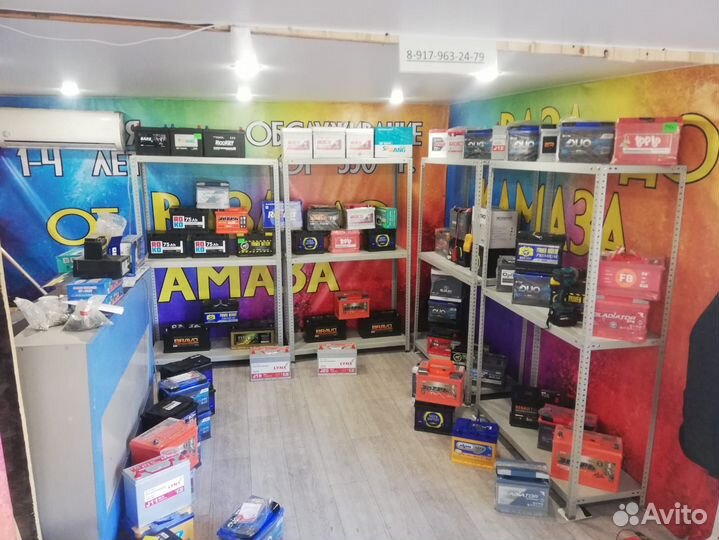 Аккумулятор Барс 60ah