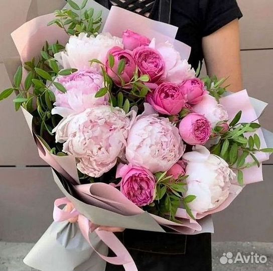 Пионы Букеты Цветы Доставка