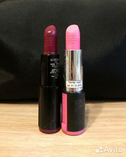 Givenchy помада rouge interdit rouge a levres