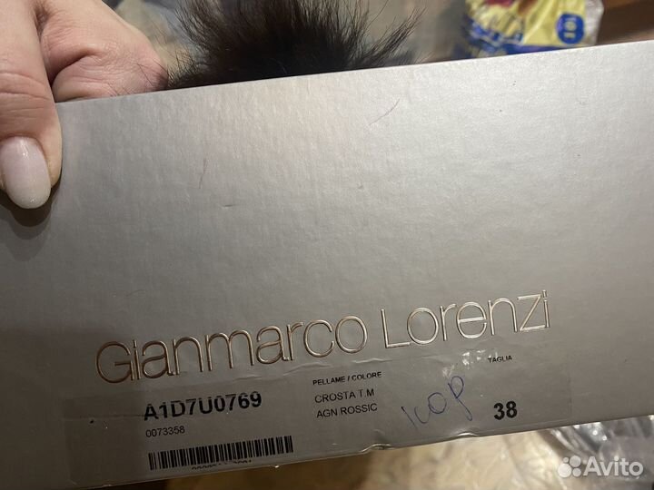 Сапоги зимние gianmarco lorenzi 38