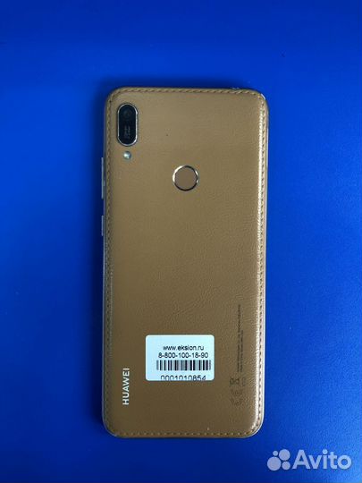 HUAWEI Y6 (2019), 2/32 ГБ