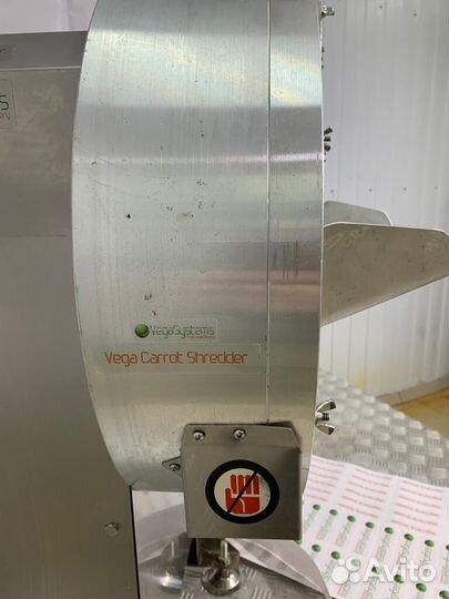 Промышленная овощерезка Vega Carrot Shredder 500 шинковка морковь по-корейски