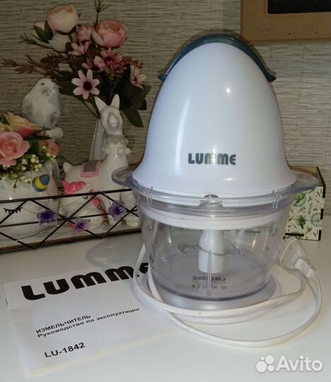 Измельчитель продуктов