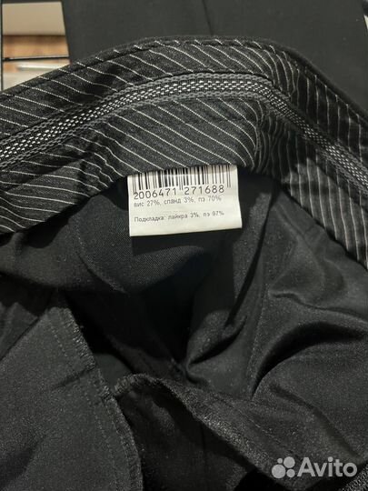 Костюм классический мужской 44