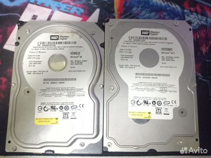 Жесткий диск