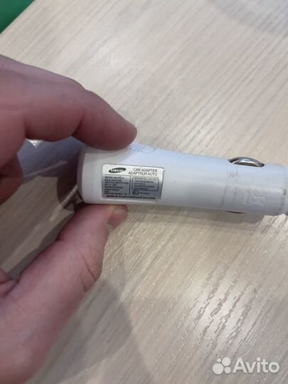 Заряка USB автомобильная samsung