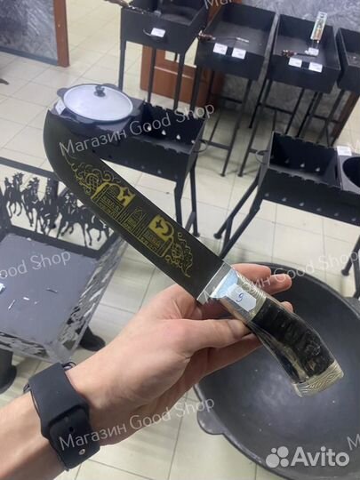 Пчак средний