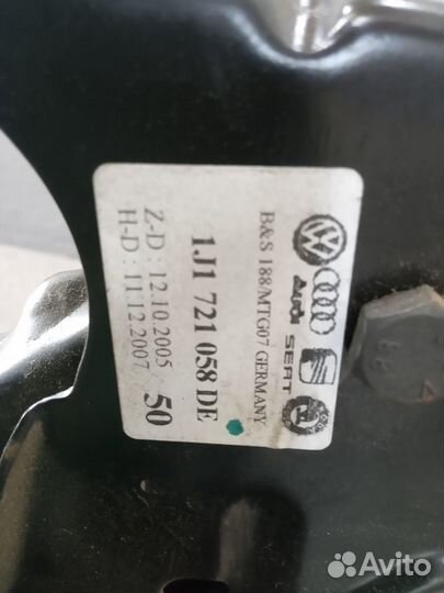 Педаль тормоза под МКПП Skoda Octavia TUR A4