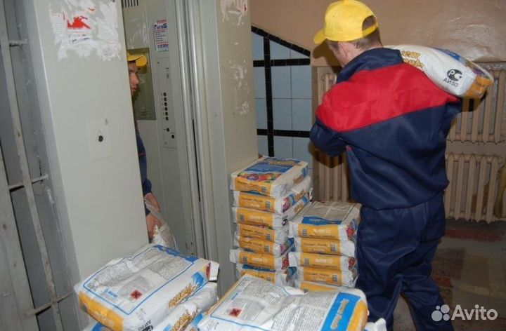 Грузчики/Разнорабочие/Переезды/Газели