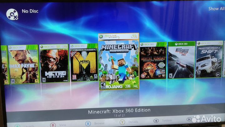 Xbox 360 E прошитый