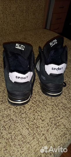 Мужские зимние кроссовки бу