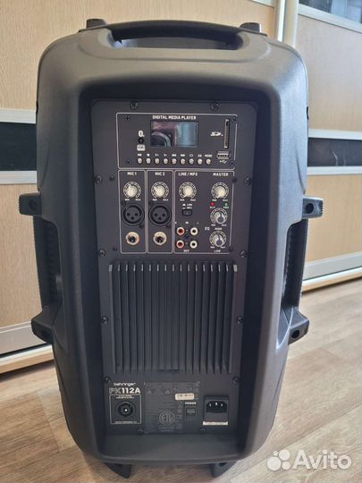 Музыкальная колонка с bluetooth аренда, прокат