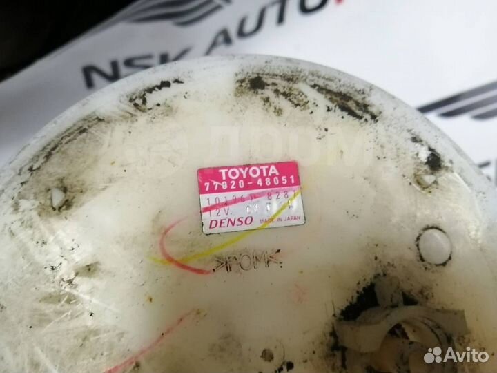 Бензонасос Toyota Kluger V MCU25W 1MZ 2003