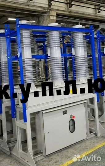 Псс кв спку