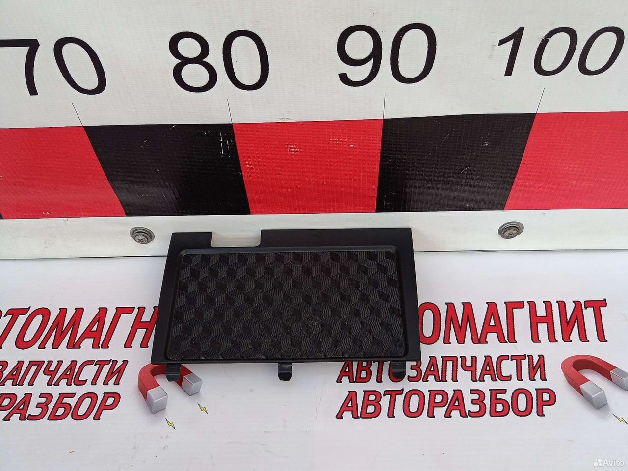 Накладка центральной консоли Чери Тигго 7 про