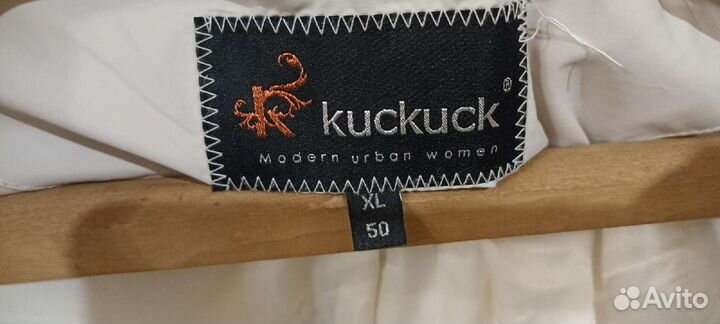 Пуховик женский длинный