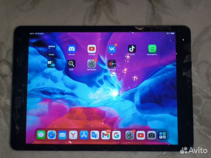 iPad 7 2019