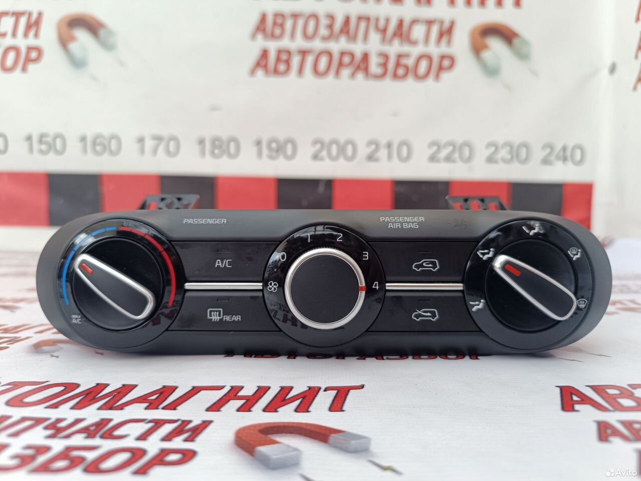 Блок управления печкой Киа Соул 3 19-н.в