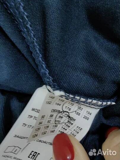 Спецодежда летняя мужская