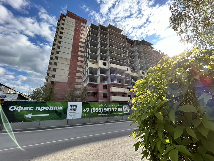 Квартира-студия, 33 м², 5/17 эт.