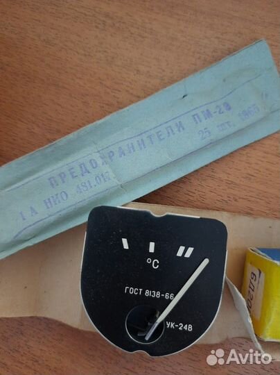 Радиолампы