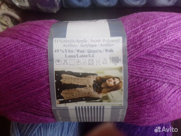 Пряжа Alize Lanagold 800