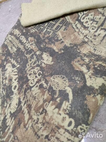 Ткань Советского периода СССР