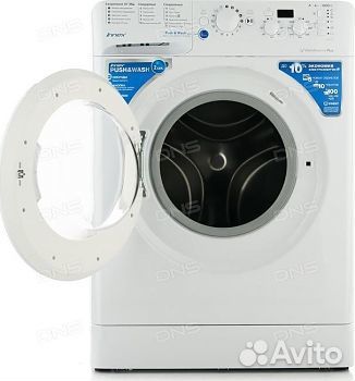 Стиральная машина indesit bwsd 51051