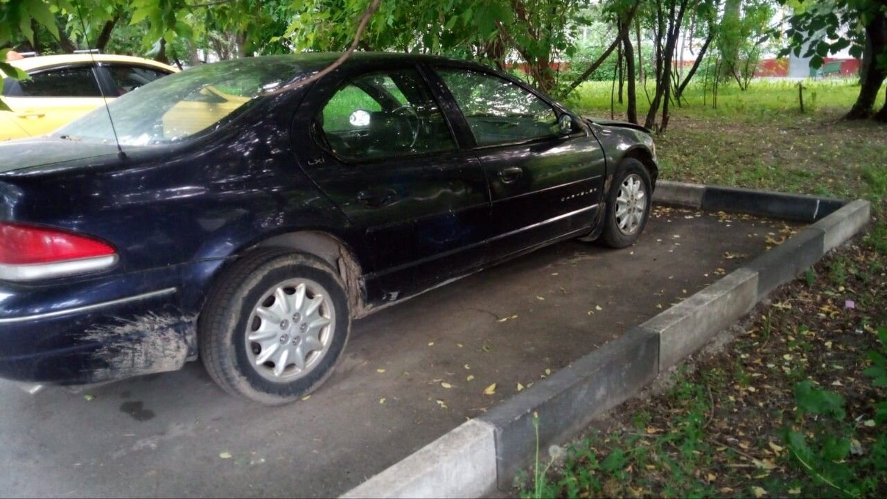 Chrysler Cirrus