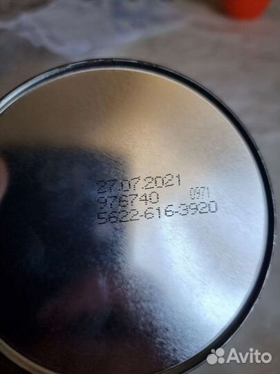 Шпатлевка по пластику