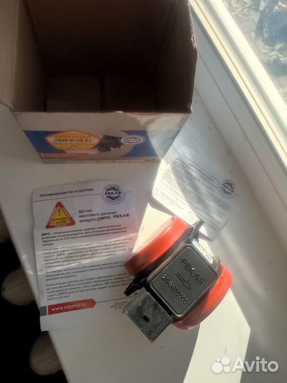 Pekar 203855000 Датчик массового расхода воздуха