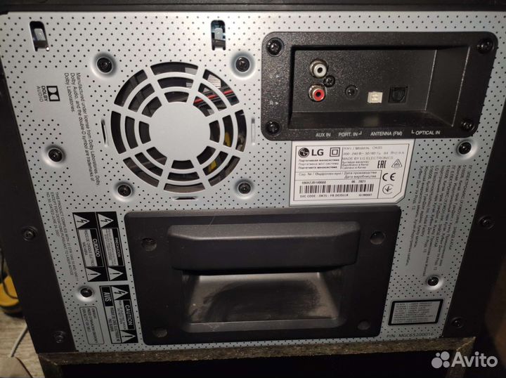 Аудиосистема новая 1000ватт LG OK85, колонка