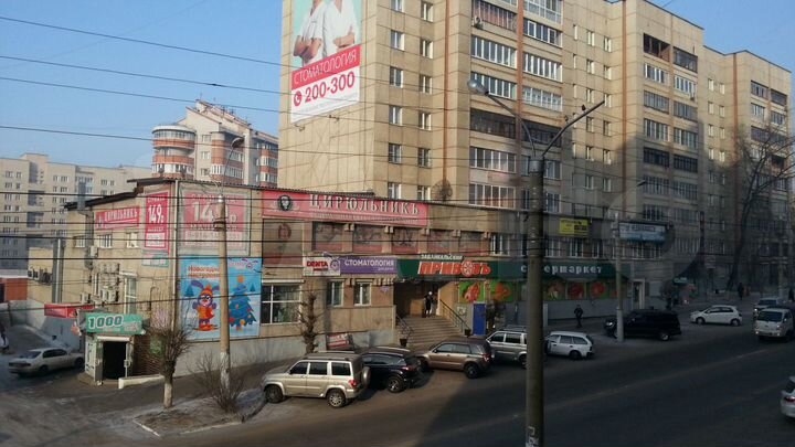 Продам помещения разной площади, или здание 1800м²