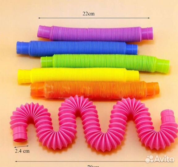 Поп тупс поп тубс игрушка антистресс фосфорные