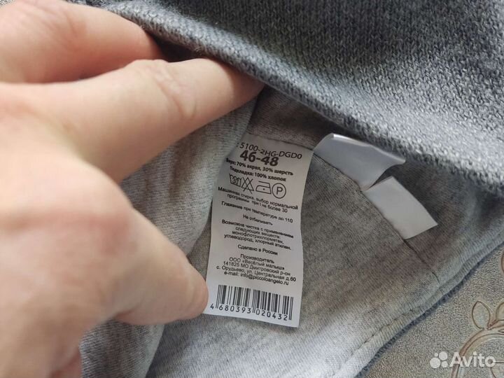 Шапка для мальчика