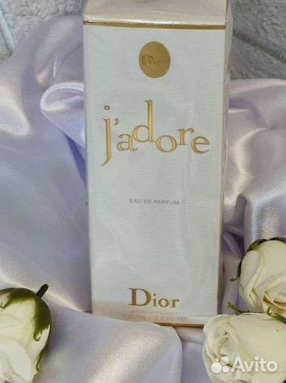 Духи в ассортименте новые