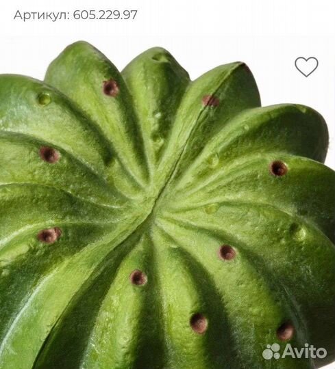 Кактусы IKEA, искусственные цветы