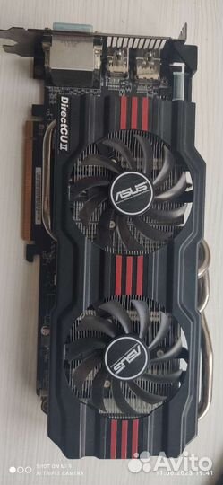 Asus hd 7870