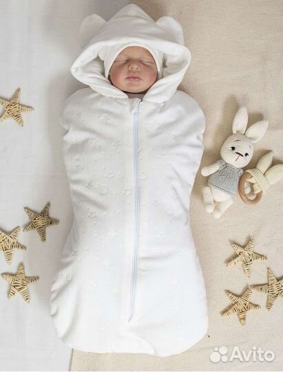 Кокон на выписку