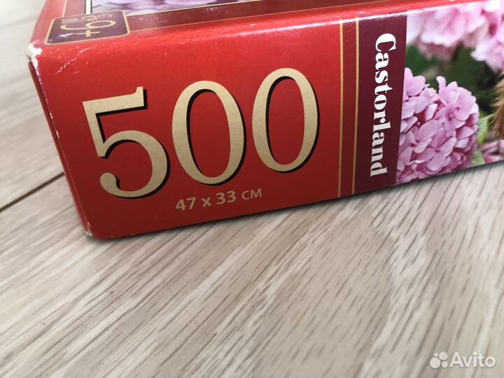 Пазлы 500 деталей