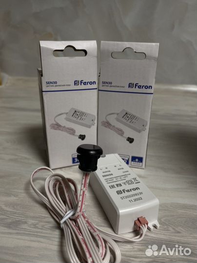 Датчик движения руки