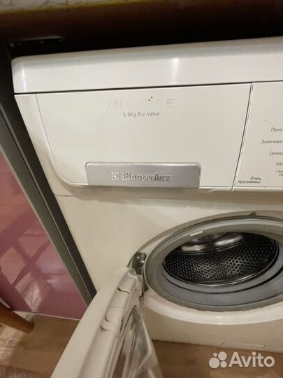 Стиральная машина electrolux