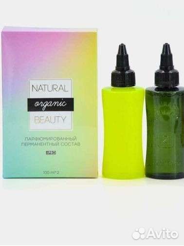 Состав для прикорневого объема Natural beauty