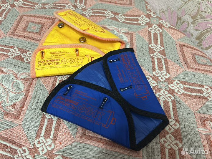 Продам детское удерживающие устройство Фест