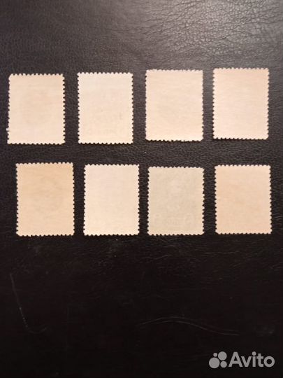 Марки** 1905 года, Сербия