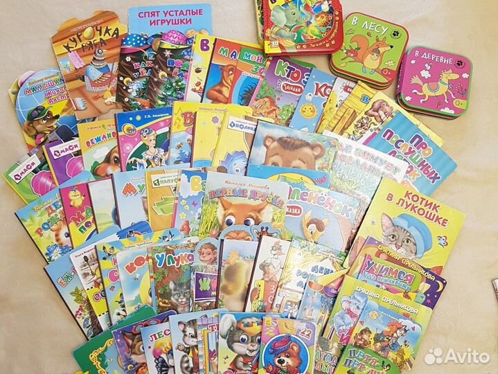 Детские книги для малышей пакетом