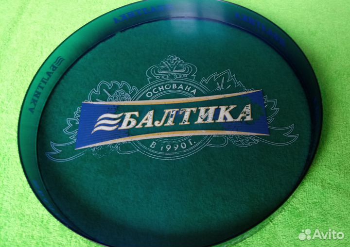 Поднос Балтика